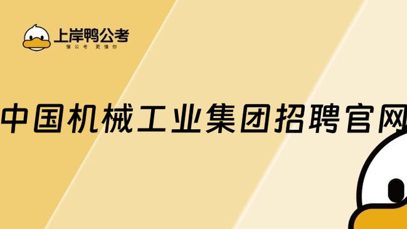 医用灭菌设备：型号参数规格全解析**